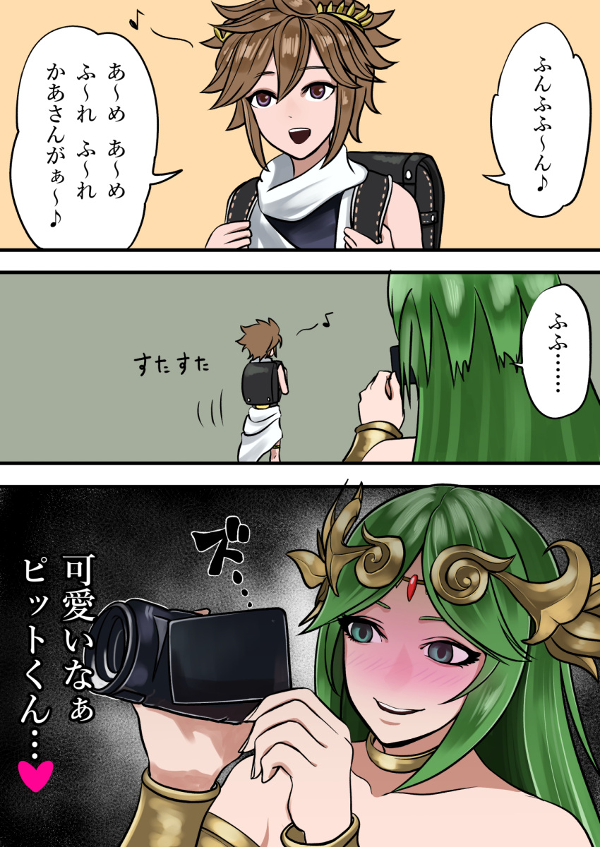 1boy, 1girl, backpack, bag, blush, brown_hair, camera, commentary