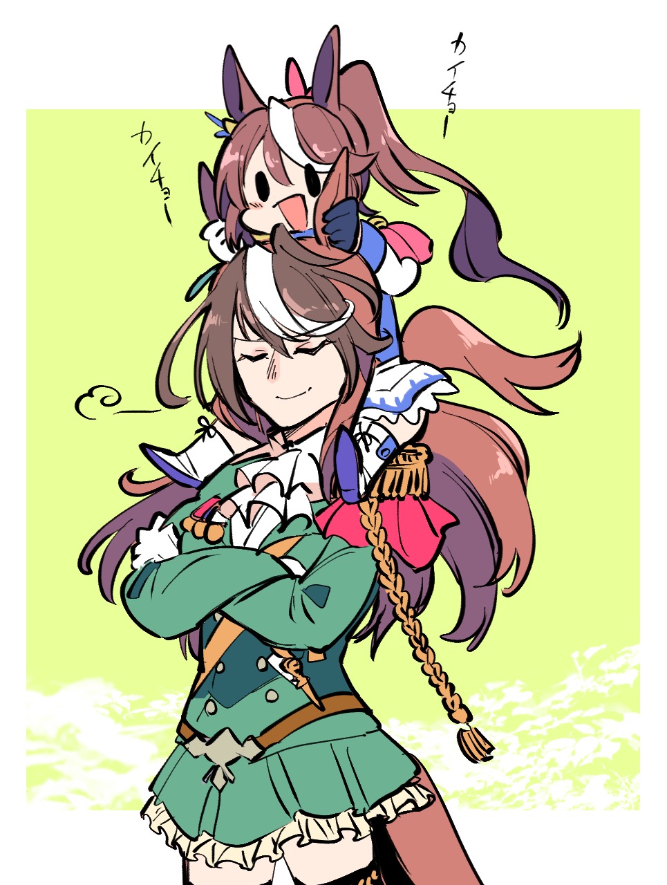 2girls, animal_ears, belt, boots, brown_hair, cowboy_shot, crossed_arms, epaulettes