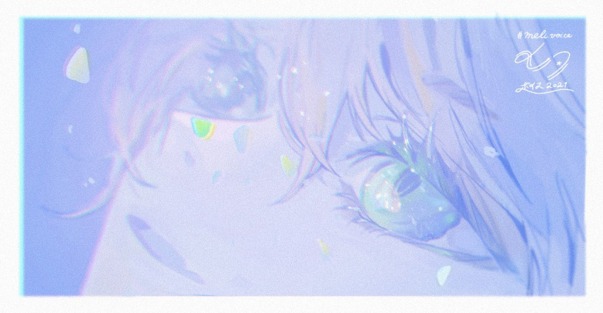 1other, androgynous, bangs, blonde_hair, border, chromatic_aberration, close-up, green_eyes