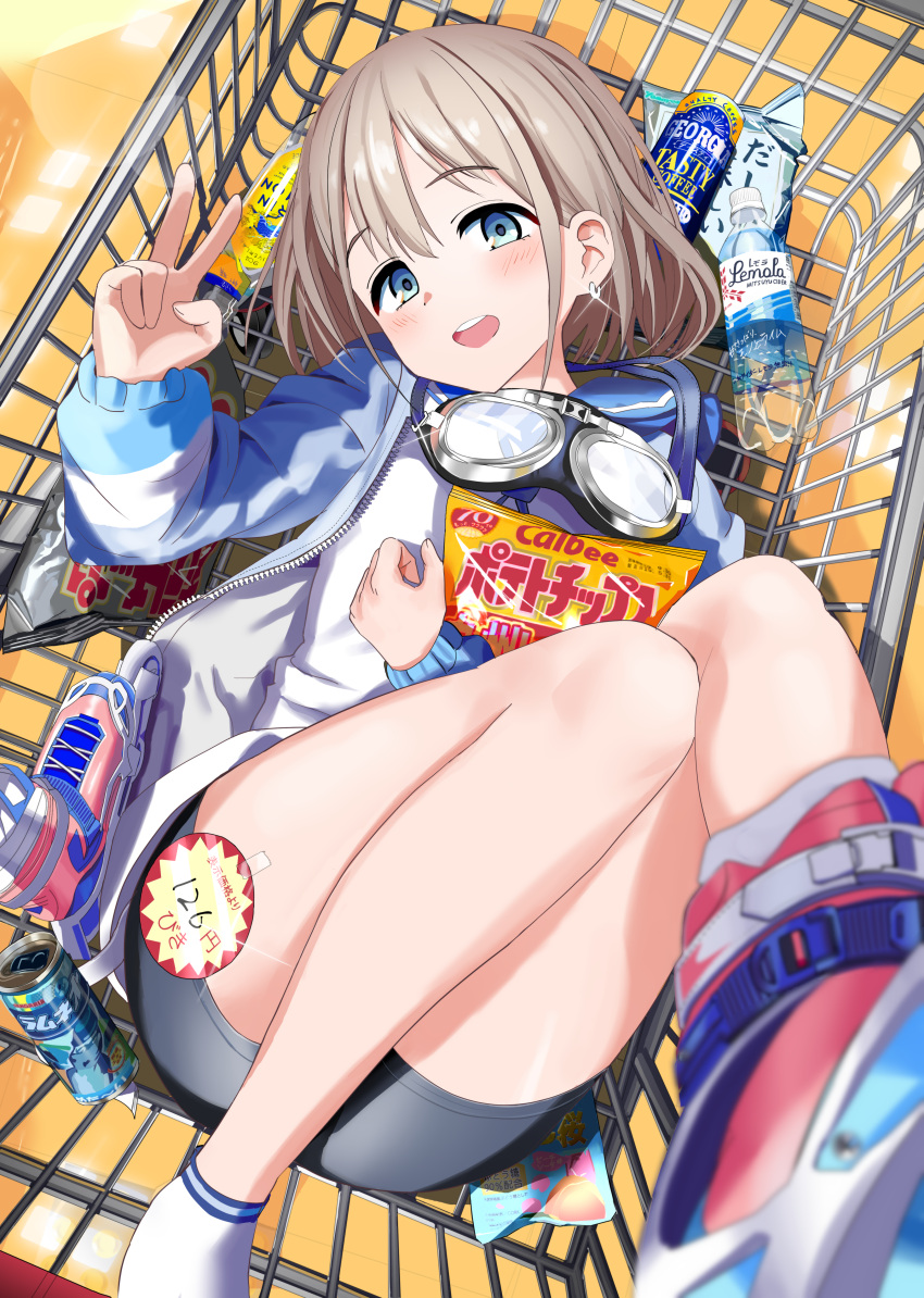 1girl, highres, abstract_background, bare_legs, black_shorts, blue_eyes, blue_jacket, blurry, blurry_foreground, blush, bottle, calbee_(potato_chips), can, candy, canned_food, chips, earrings, eyebrows_visible_through_hair, food, foreshortening, from_above, full_body, go_(mumuke), goggles, goggles_around_neck, grey_hair, holding, holding_food, huge_filesize, idolmaster, idolmaster_shiny_colors, in_shopping_cart, jacket, jewelry, long_sleeves, looking_at_viewer, looking_up, open_clothes, open_jacket, open_mouth, potato_chips, price_tag, serizawa_asahi, shirt, shoes, shopping_cart, short_hair, shorts, smile, sneakers, socks, solo, upper_teeth, v, water_bottle, white_legwear, white_shirt, yellow_background, zipper