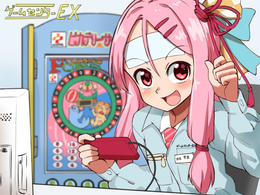 1girl, arino_shin'ya, arino_shin'ya_(cosplay), bangs, blush, collared_shirt, cooling_pad, cosplay