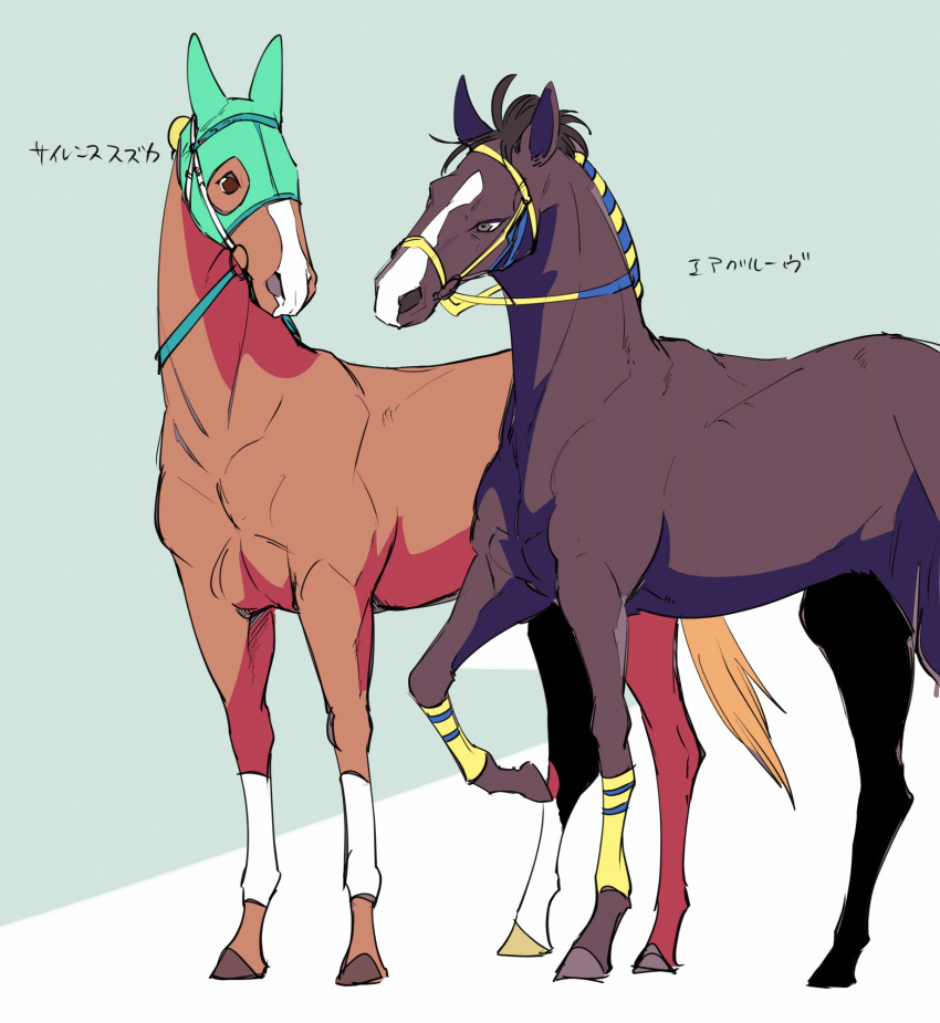 2others, ahoge, air_groove_(racehorse), bridle, ear_covers, highres, horse, mask, multiple_others, no_humans, real_life, silence_suzuka_(racehorse), takatsuki_nato