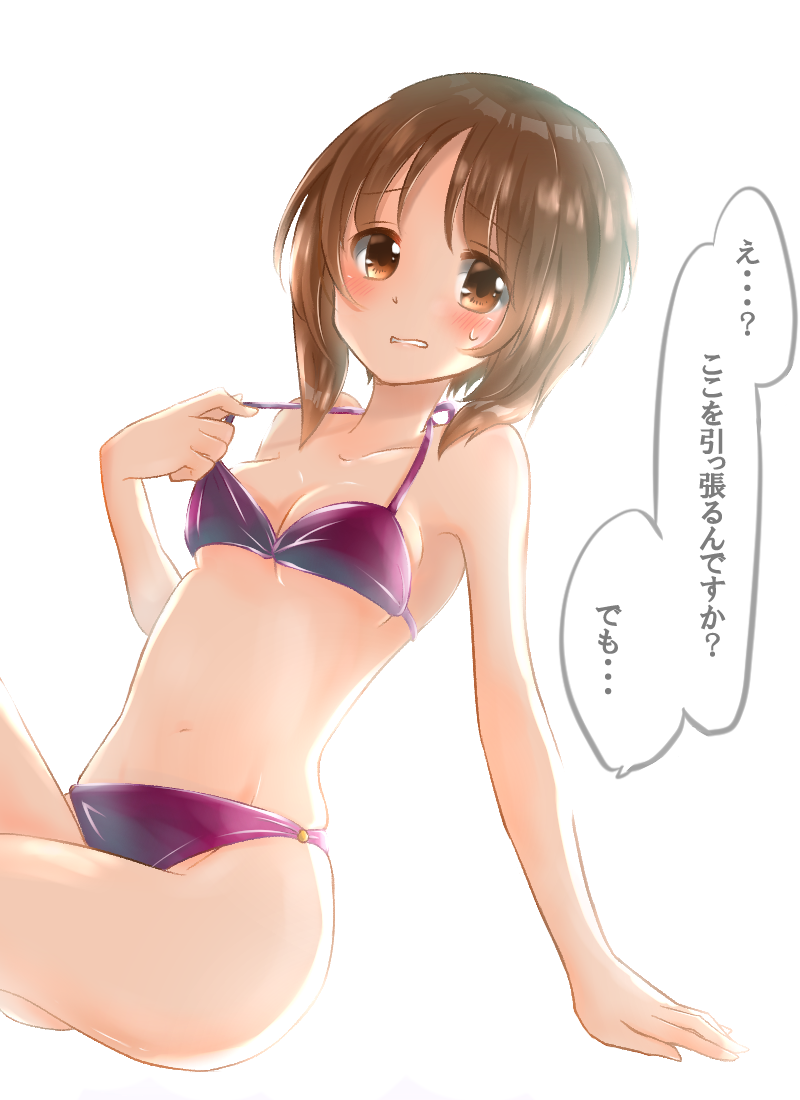 1girl, adjusting_clothes, adjusting_swimsuit, bangs, bikini, breasts, brown_eyes, brown_hair