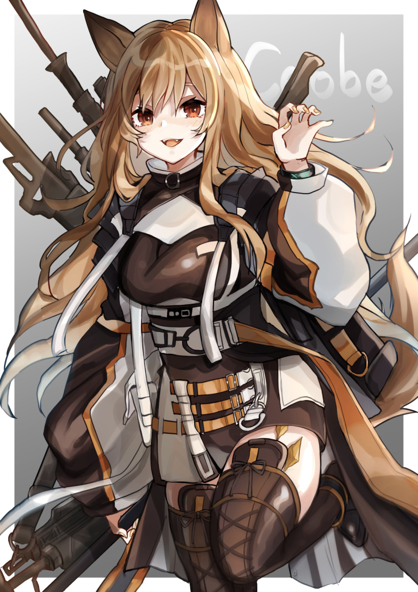 1girl, andou_yuna, animal_ears, arknights, boots, brown_hair, brown_jacket, brown_legwear