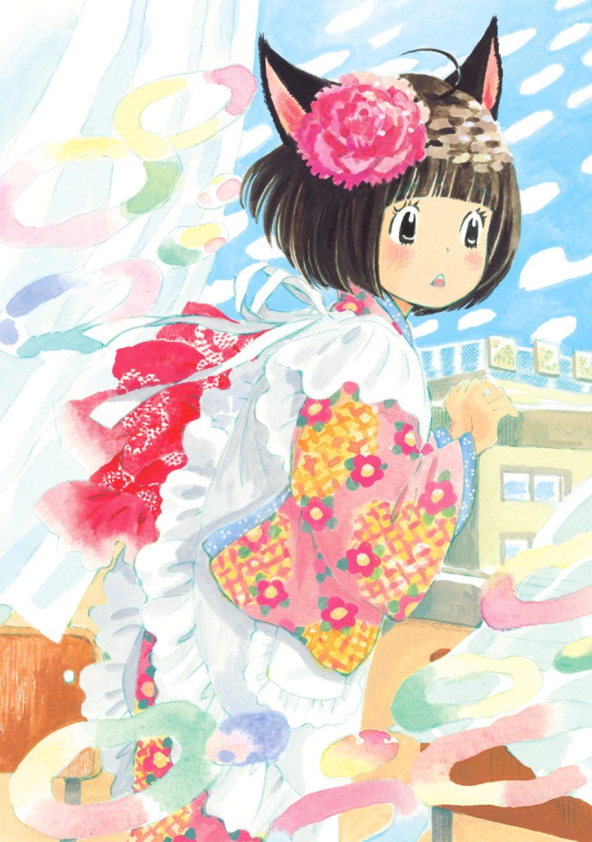 1girl, animal_ears, apron, bangs, bent_over, black_eyes, black_hair, blue_sky