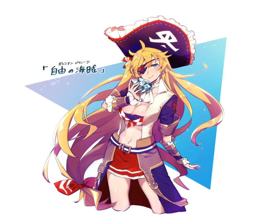 1girl, bangs, belt, blonde_hair, blue_eyes, boots, breasts, closed_mouth