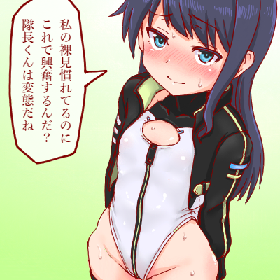 1girl, alice_gear_aegis, aqua_eyes, black_hair, black_jacket, booth_babe, cleavage_cutout, clothing_cutout