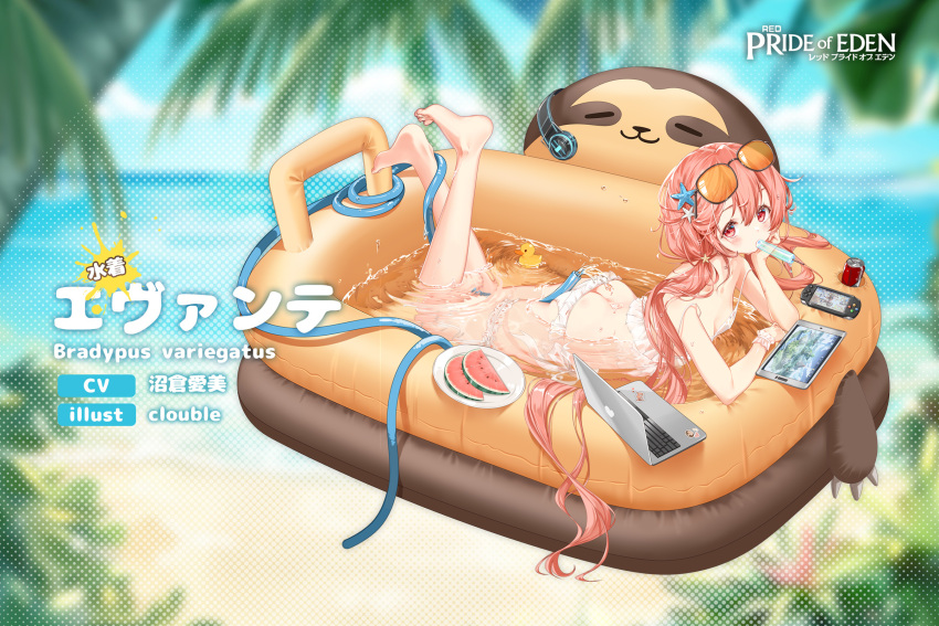 1girl, arm_support, artist_name, bangs, bare_arms, bare_legs, barefoot, beach