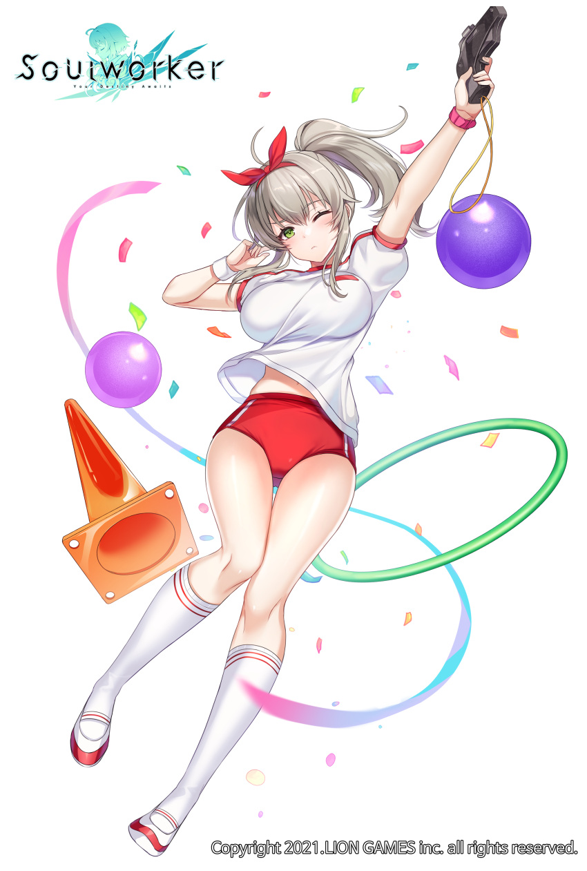 1girl, absurdres, ahoge, arm_up, ball, breasts, buruma, closed_mouth