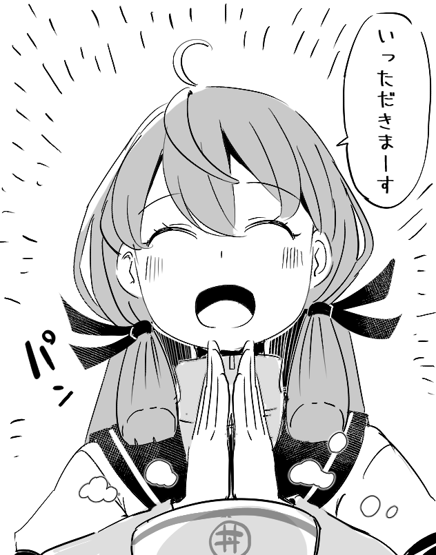 1girl, akashi_(kancolle), arm_warmers, blunt_tresses, bowl, clapping, closed_eyes, greyscale