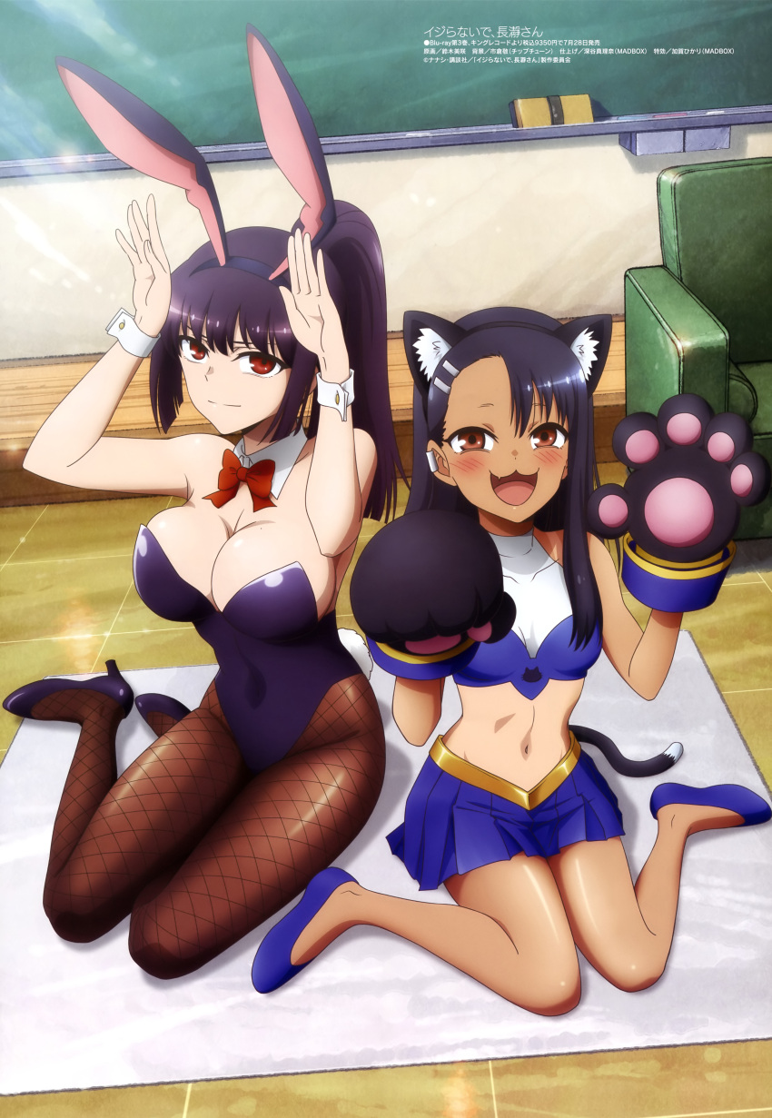absurdres, animal_ears, cat_ears, cheerleader, fishnets, high_heels, highres, ijiranaide_nagatoro-san, megami_magazine, nagatoro_hayase, no_bra, official_art, pantyhose, rabbit_ears, sunomiya_sana, suzuki_misaki, suzuki_misaki_(animator), tail