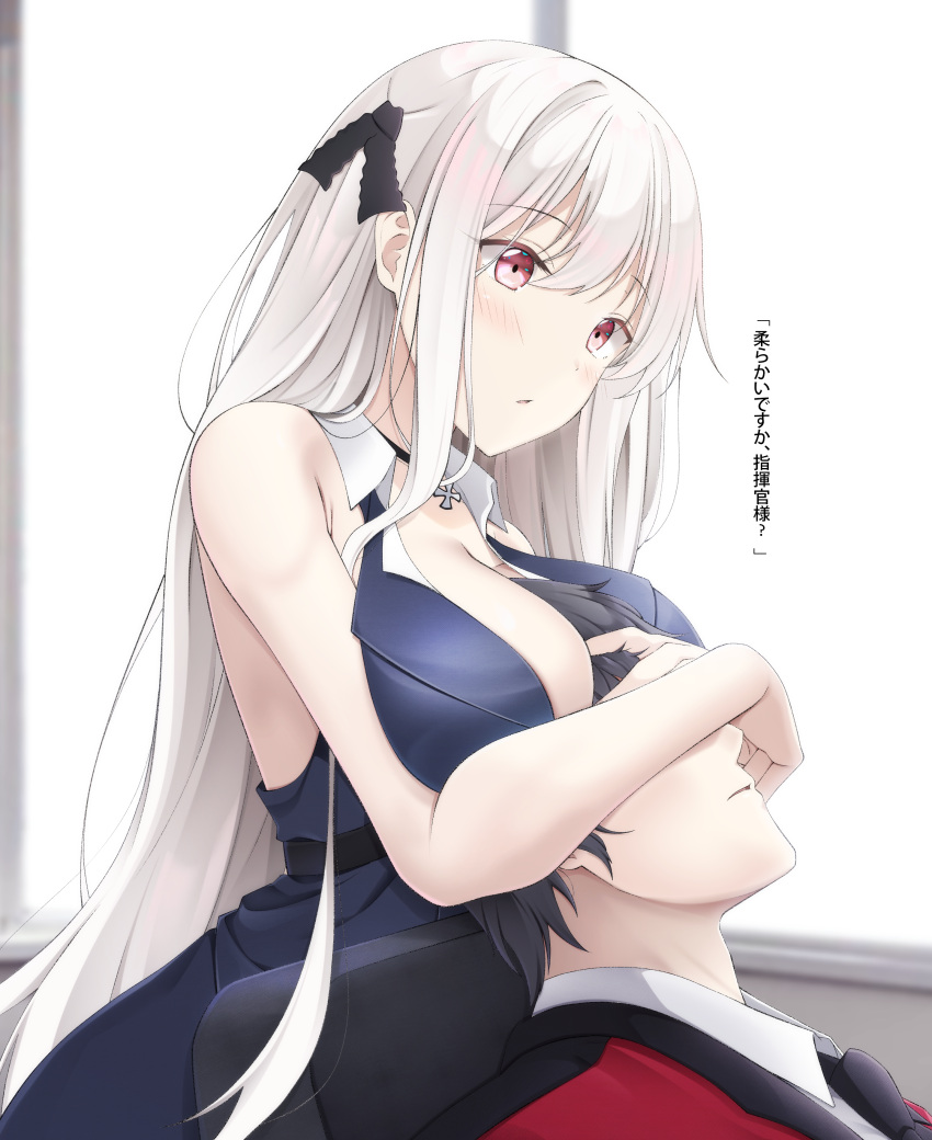 1boy, 1girl, absurdres, bangs, bare_arms, bare_shoulders, between_breasts, black_hair