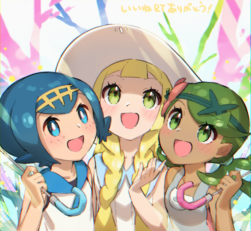 3girls, :d, absurdres, bangs, bare_arms, blonde_hair, blue_eyes, blue_hair