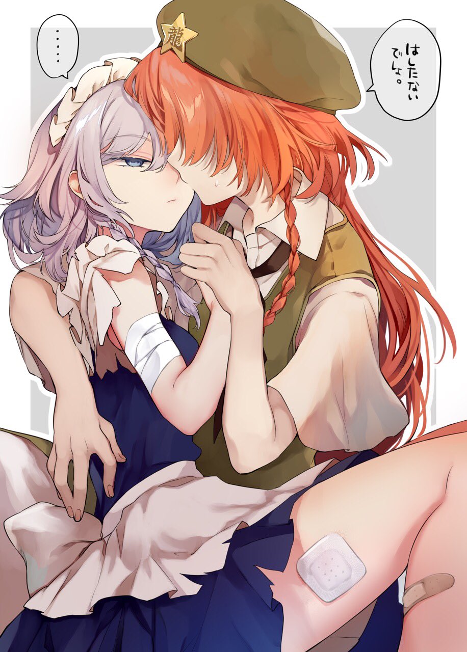 2girls, bandages, bandaid, beret, blue_eyes, blue_hair, braid, covered_eyes