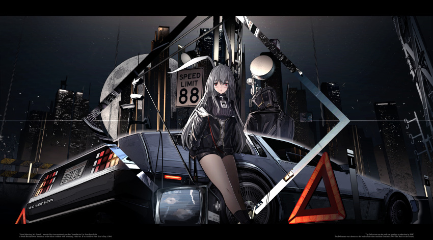 1girl, absurdres, album_cover, animal_ears, back_to_the_future, bangs, black_jacket, black_legwear