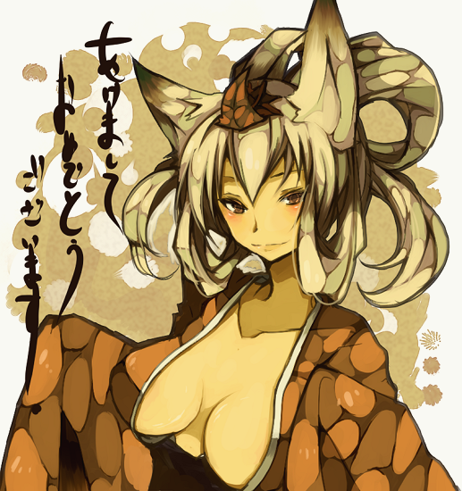 animal_ears, blush, breasts, brown_eyes, cleavage, collarbone, fox_ears, hair_up