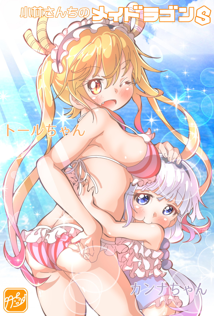 2girls, ass, bangs, beach, beads, bikini, blonde_hair, blue_eyes, blue_sky, blunt_bangs, breasts, child, clouds, commentary_request, cowboy_shot, day, eyebrows_visible_through_hair, fang, frilled_swimsuit, frills, gradient_hair, hair_beads, hair_bobbles, hair_ornament, highres, horizon, hug, kanna_kamui, kobayashi-san_chi_no_maidragon, large_breasts, light_purple_hair, loli, long_hair, looking_at_viewer, multicolored_hair, multiple_girls, ocean, open_mouth, orange_eyes, orange_hair, outdoors, purple_swimsuit, shochuumimai, side-tie_bikini, sky, slit_pupils, sparkle, striped, striped_bikini, swimsuit, takecho, tohru_(maidragon), translation_request, twintails, wink