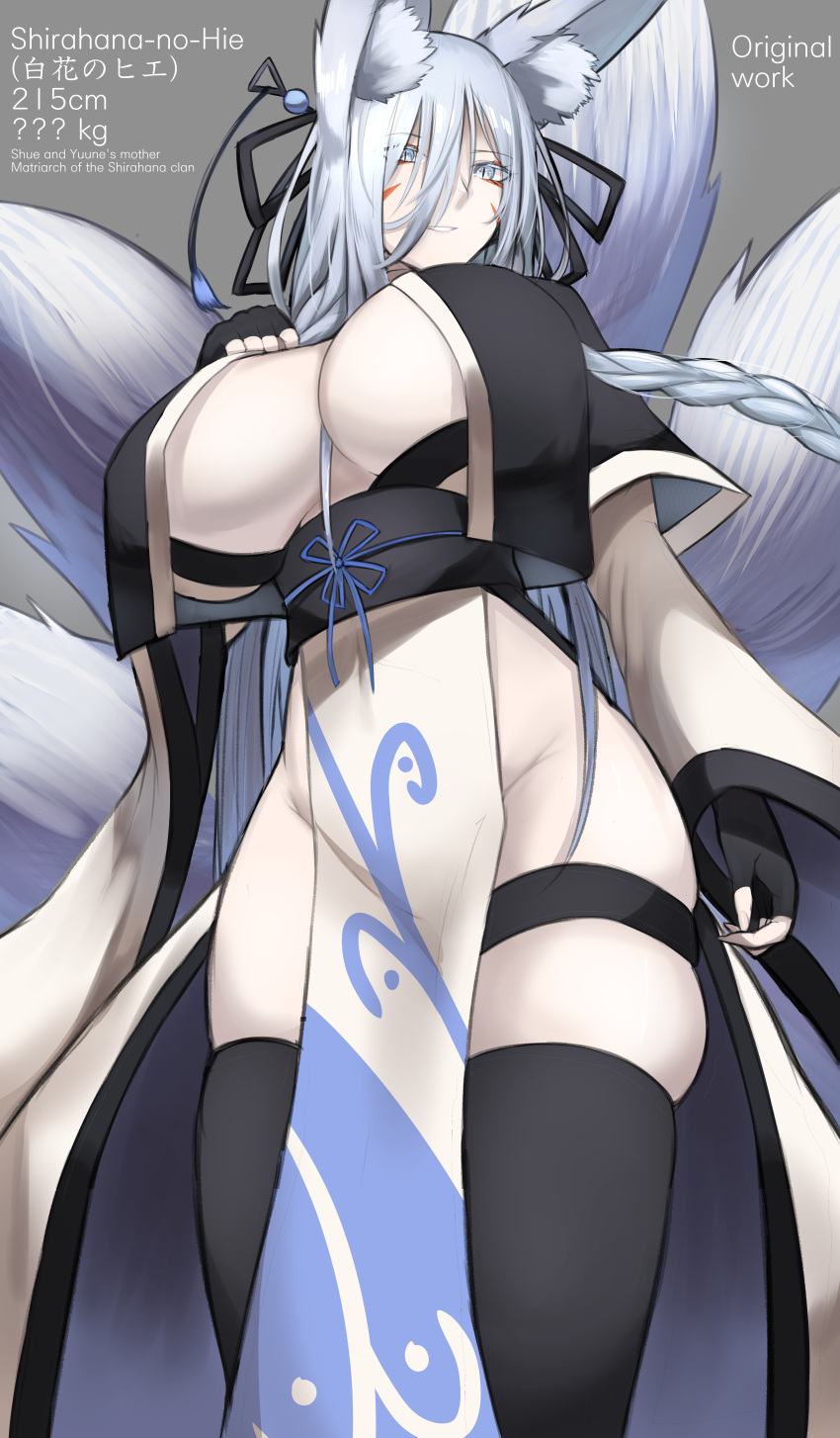 1girl, absurdres, animal_ear_fluff, animal_ears, blue_eyes, breasts, facial_mark, fingerless_gloves