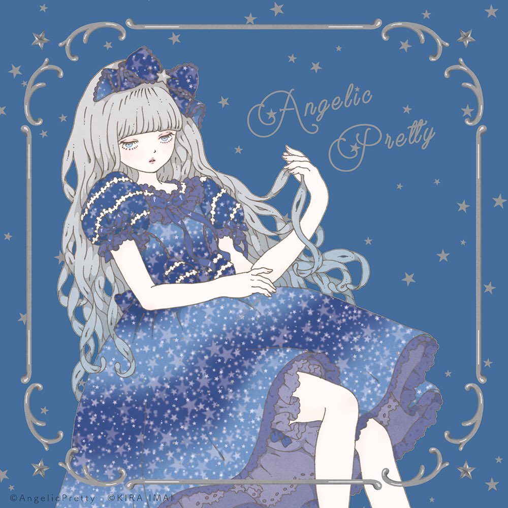 1girl, ad, angelic_pretty, bangs, blue_background, blue_bow, blue_dress, blunt_bangs, border, bow, copyright_name, dress, fashion, framed, frilled_shirt_collar, frills, gold_trim, gradient_dress, grey_eyes, grey_hair, hair_bow, hair_ornament, hairband, half-closed_eyes, holding, holding_hair, kira_imai, knees, lolita_fashion, lolita_hairband, official_art, postcard, print_dress, product_placement, puffy_sleeves, sky_print, solo, star, star_(sky), star_(symbol), star_hair_ornament, star_print, starry_sky_print