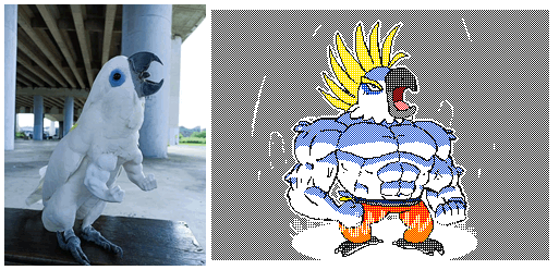 animated, animated_gif, aura, blonde_hair, border, clenched_hands, commentary, dragon_ball