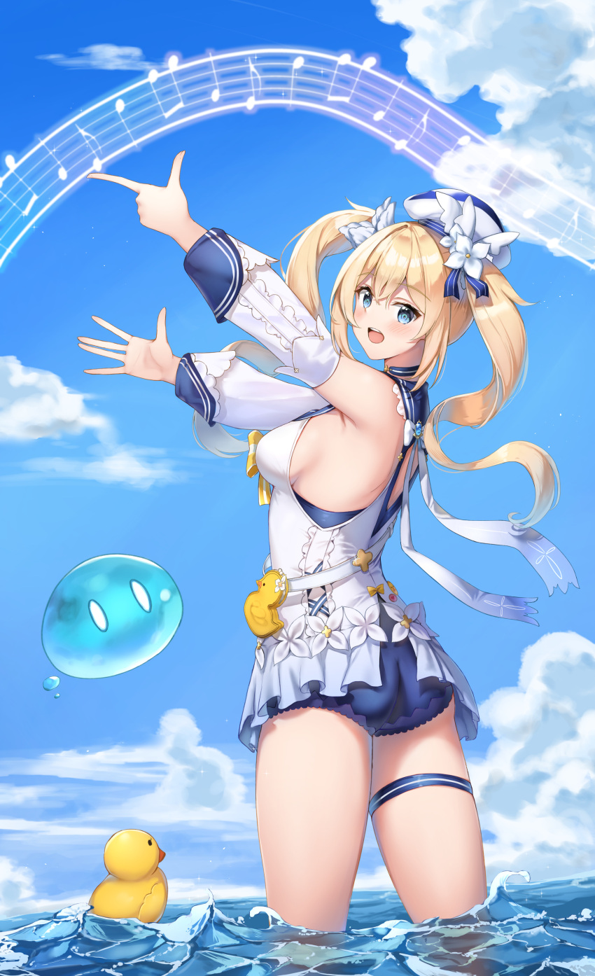 1girl, absurdres, armpits, arms_up, bag, barbara_(genshin_impact), barbara_(summertime_sparkle)_(genshin_impact), bare_shoulders