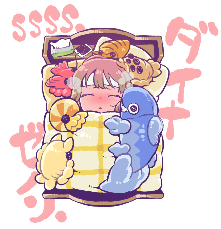 1girl, ammonite, anomalocaris, blush, brown_hair, cellphone, chaki_(teasets), closed_eyes