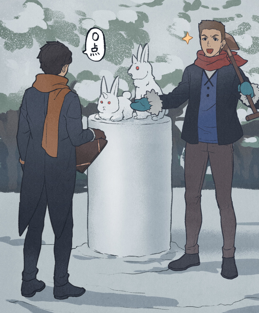 2boys, :d, absurdres, aqua_gloves, black_eyes, black_footwear, boots, brown_gloves