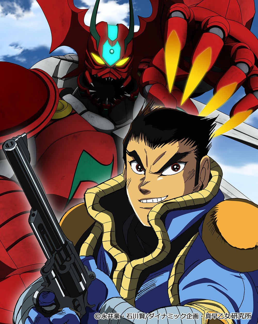 1boy, black_hair, blu-ray_cover, brown_eyes, claws, clouds, cover, getter_arc