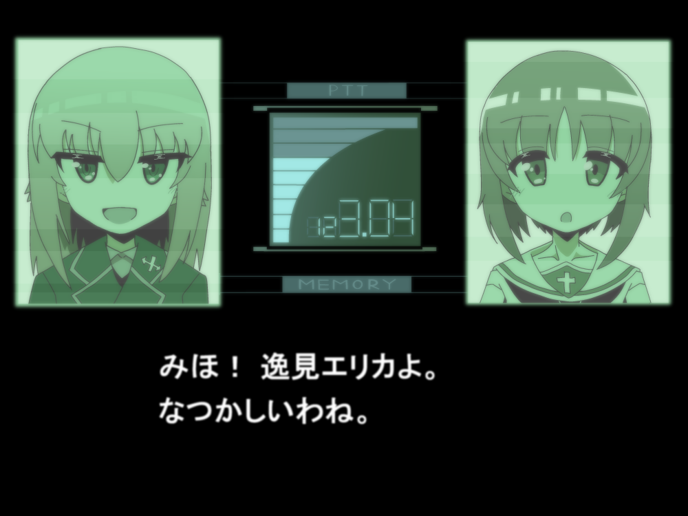 2girls, translation_request, black_jacket, codec_call, girls_und_panzer, itsumi_erika, jacket, kuromorimine_military_uniform