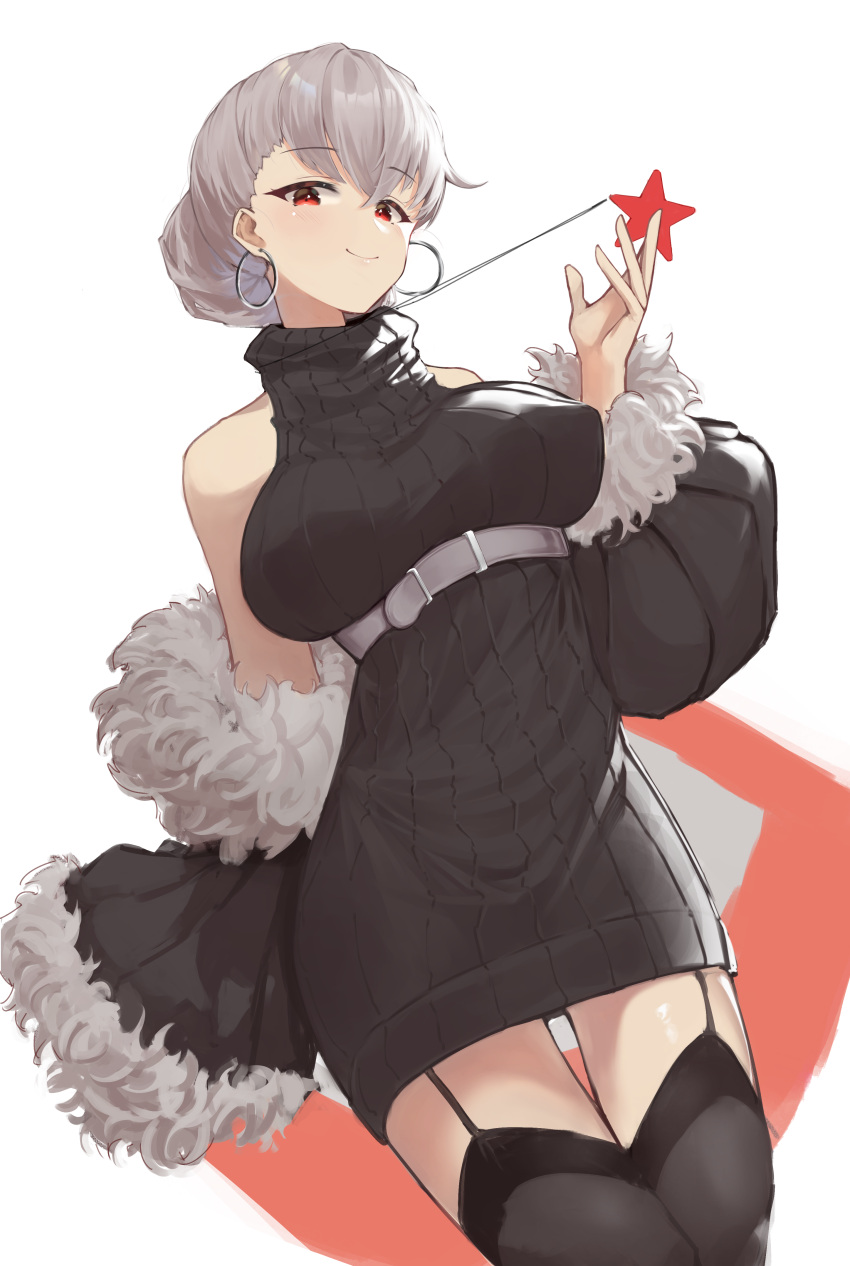 1girl, absurdres, belt, black_legwear, black_sweater, breasts, closed_mouth, dress