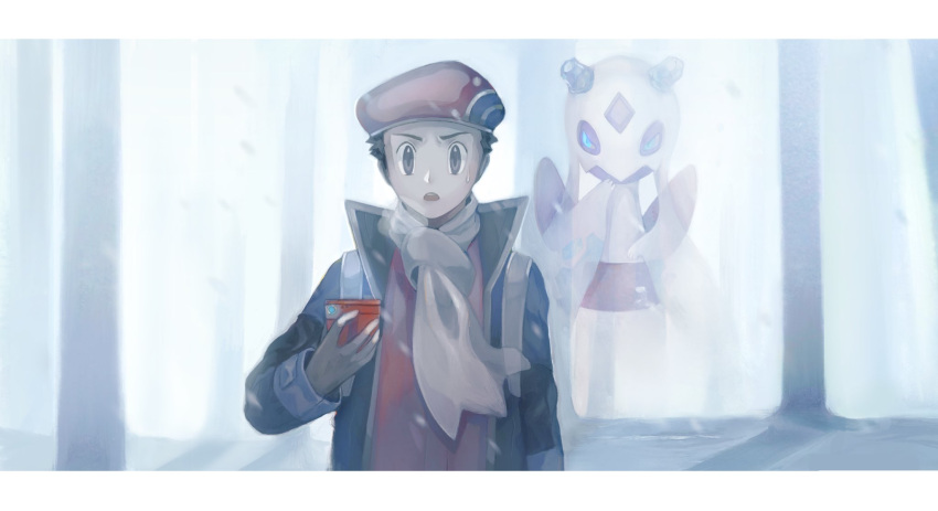 1boy, black_hair, breath, day, froslass, gen_4_pokemon, ghost, gigigimimi