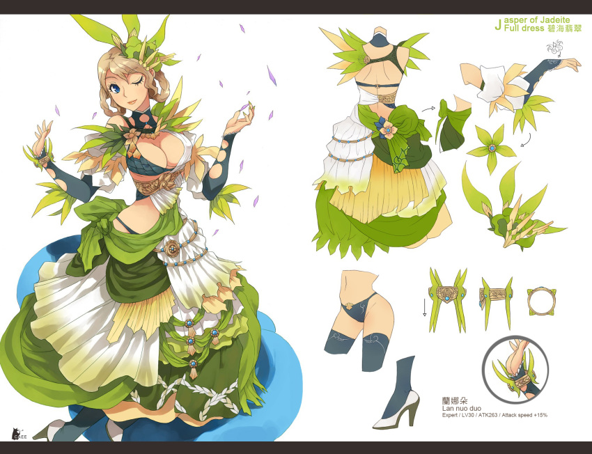 character_sheet, cleavage, dress, granado_espada, high_heels, highres, penguin_caee, shoes