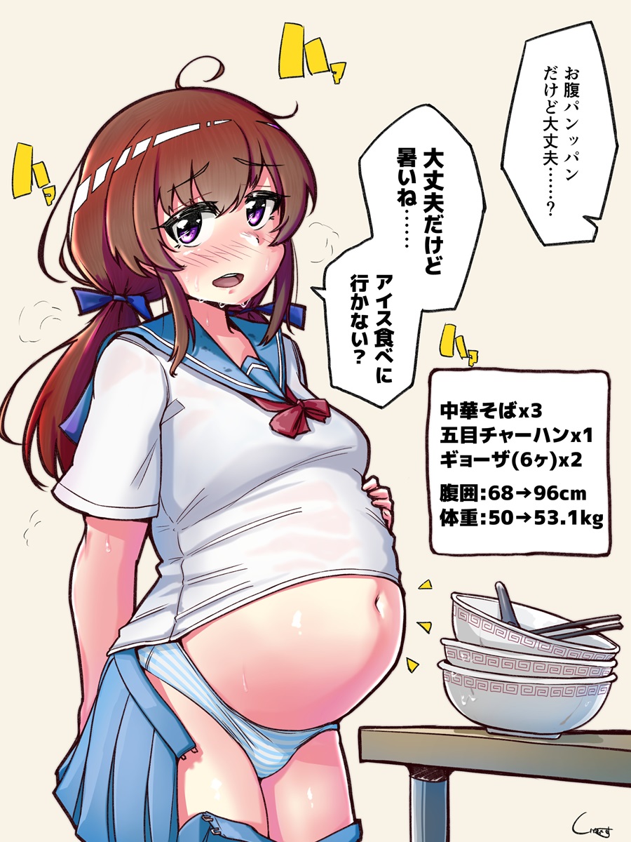 1girl, =3, ahoge, belly, bloated, blue_skirt, bowl, breasts