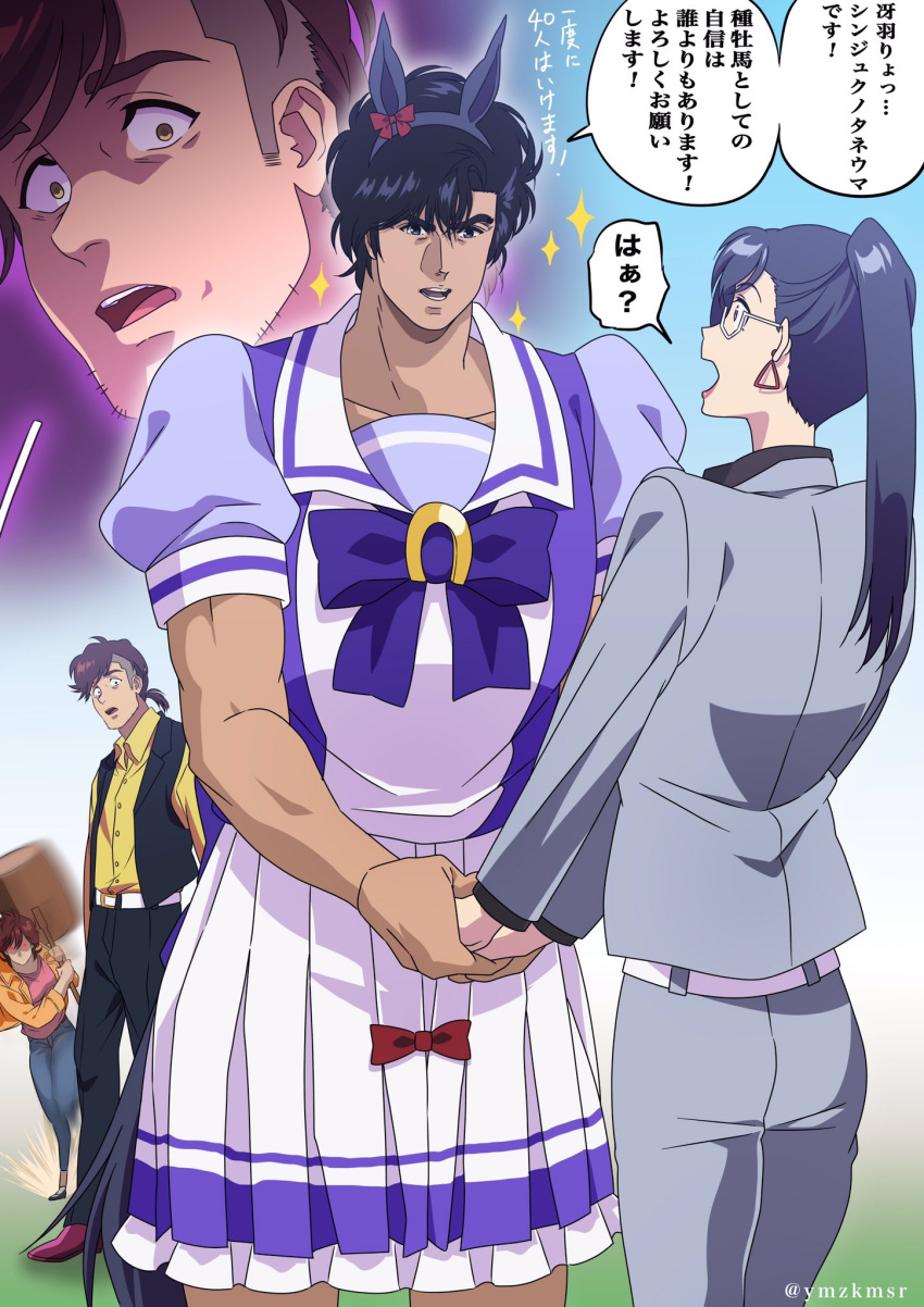 2boys, 2girls, animal_ears, black_hair, blue_hair, brown_hair, city_hunter, commentary_request