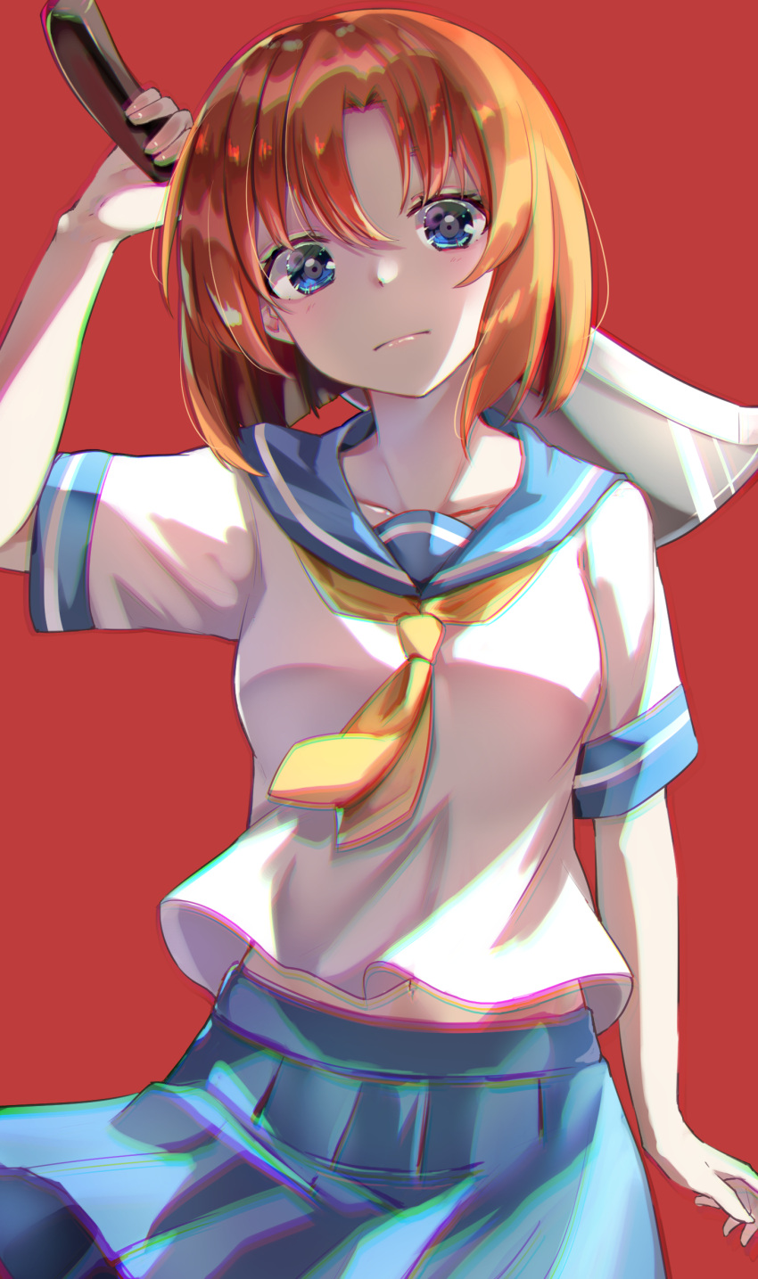 1girl, absurdres, bangs, blue_eyes, blue_skirt, chromatic_aberration, cowboy_shot, hair_between_eyes