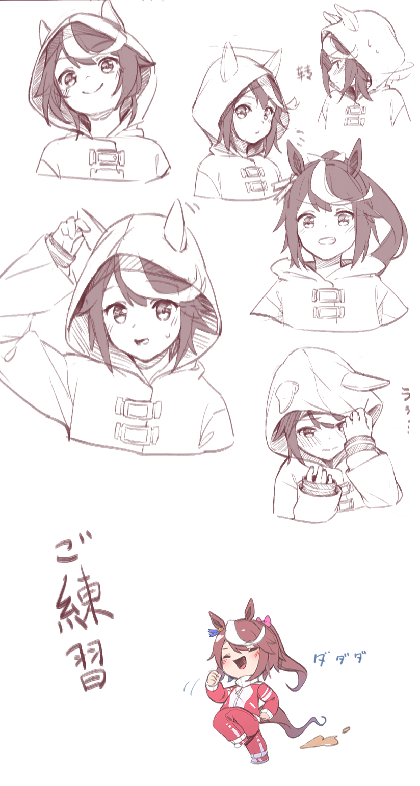 1girl, :d, animal_ears, animal_hood, arm_up, blush, bow, brown_hair