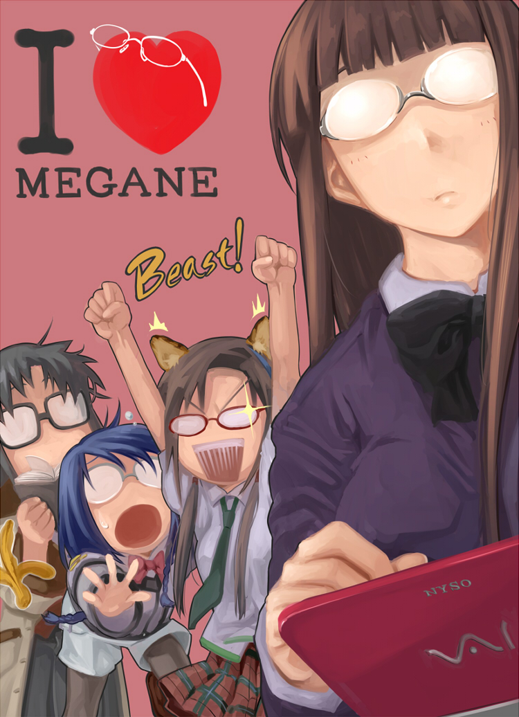 aru-sci, computer, crossover, english, glasses, gunparade_march, laptop, makinami_mari_illustrious