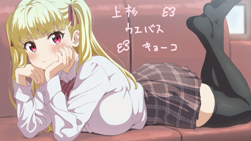 1girl, bangs, blonde_hair, bow, bowtie, breasts, closed_mouth, couch
