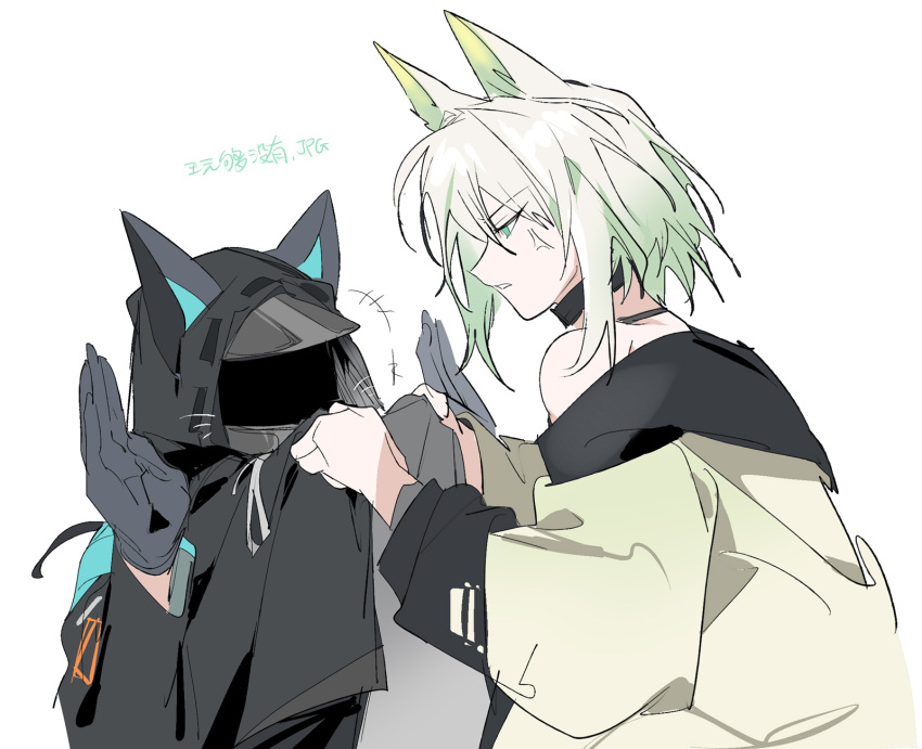 1girl, 1other, ambiguous_gender, anger_vein, angry, animal_ears, arknights, bare_shoulders
