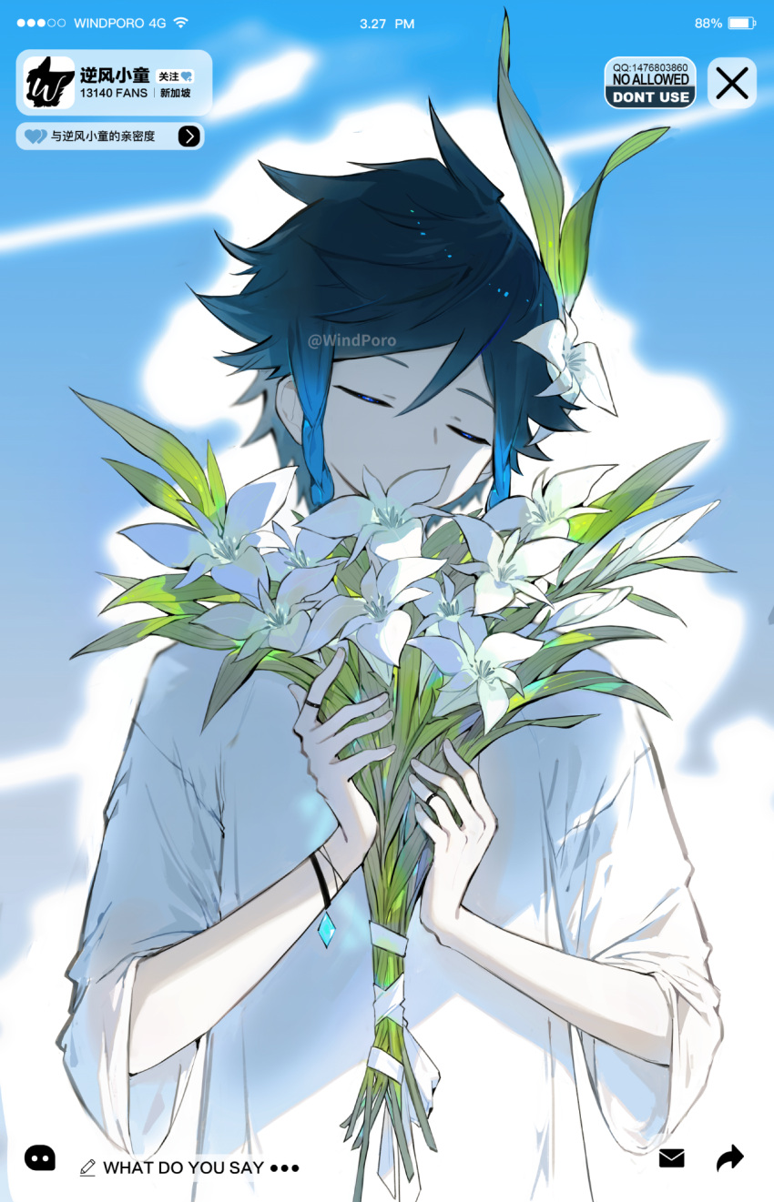 1boy, androgynous, bangs, black_hair, blue_hair, bracelet, braid, chinese_commentary