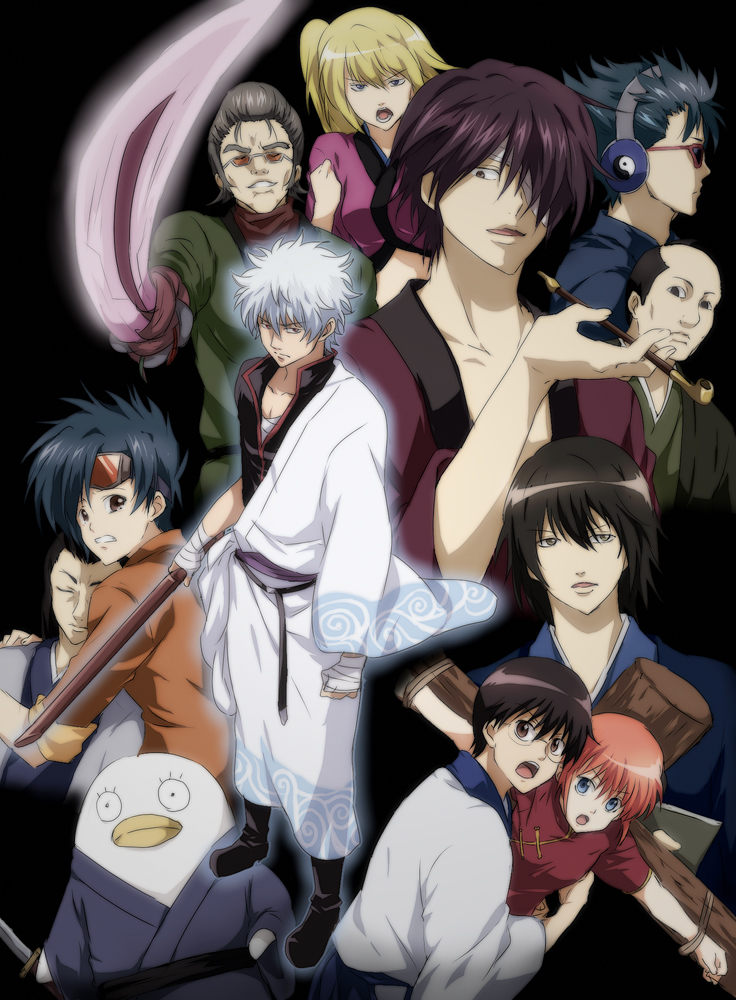 gintama, kagura, kagura_(gintama), kamotaro_itou, katana, katsura_kotarou, kawakami_bansai, kijima_matako, maruki_(punchiki), murata_tetsuko, murata_tetsuya, nizou_okada, okada_nizou, punchiki, sakata_gintoki, shimura_shinpachi, sword, takasugi_shinsuke, takechi_henpeita, weapon