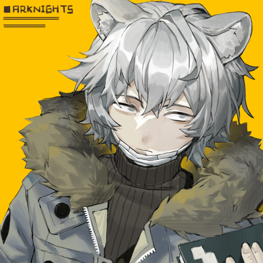 1boy, absurdres, animal_ear_fluff, animal_ears, arknights, bear_ears, black_sweater, book
