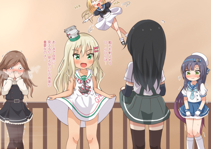 5girls, arashio_(kancolle), arm_warmers, asashio_(kancolle), black_hair, black_legwear, blonde_hair, blue_neckwear