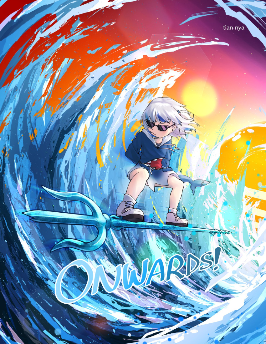 1girl, arms_behind_back, artist_name, blue_hoodie, dragon_ball, english_text, fish_tail, full_body