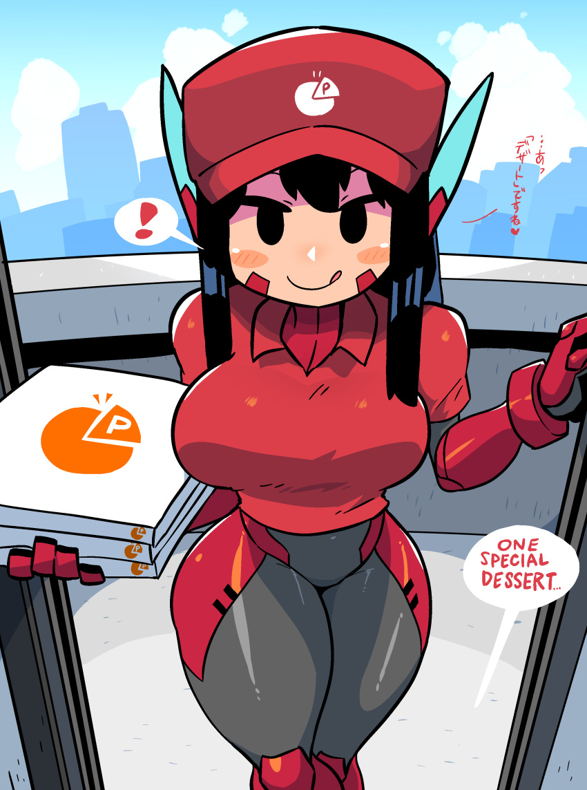 !, 1girl, :q, absurdres, asta_rindo, black_eyes, black_hair, blush_stickers