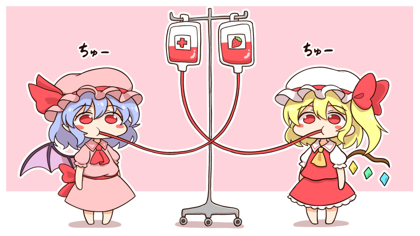 2girls, :t, ambiguous_red_liquid, ascot, bangs, bat_wings, blonde_hair, blood