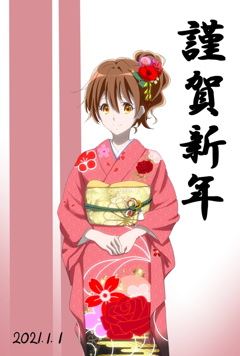 1girl, bangs, brown_eyes, brown_hair, closed_mouth, dated, floral_print, flower, hair_flower, hair_ornament, hands_together, happy_new_year, hibike!_euphonium, japanese_clothes, kimono, looking_at_viewer, medium_hair, new_year, obi, oumae_kumiko, pink_kimono, ponytail, re_shinn, sash, smile, solo, standing