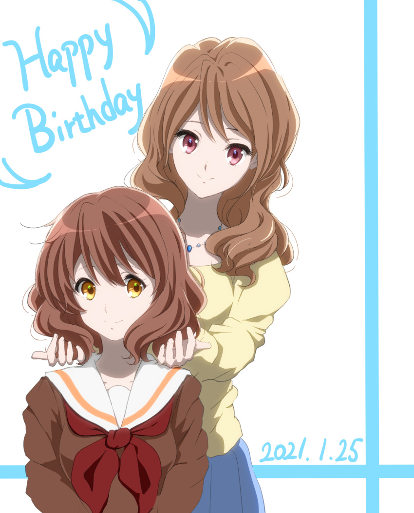 2girls, bangs, blue_skirt, brown_eyes, brown_hair, brown_shirt, closed_mouth, dated