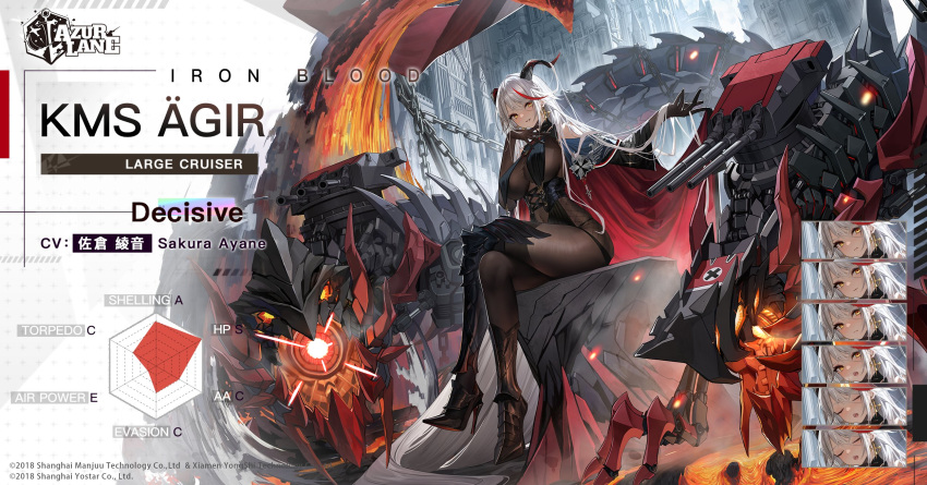 1girl, aegir_(azur_lane), azur_lane, bare_shoulders, black_gloves, bodystocking, boots, breast_curtains