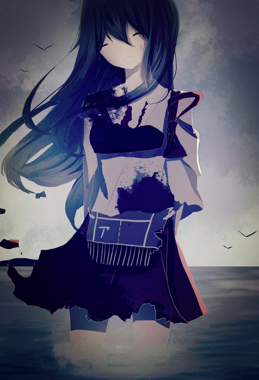 akagi_(kancolle), arms_behind_back, battle_of_midway, black_hair, blood, closed_eyes, hakama, highres